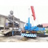 รถเครนให้เช่า ราคาถูก - รถเครนให้เช่า กรุงเทพ เครน แอนด์ เซอร์วิส